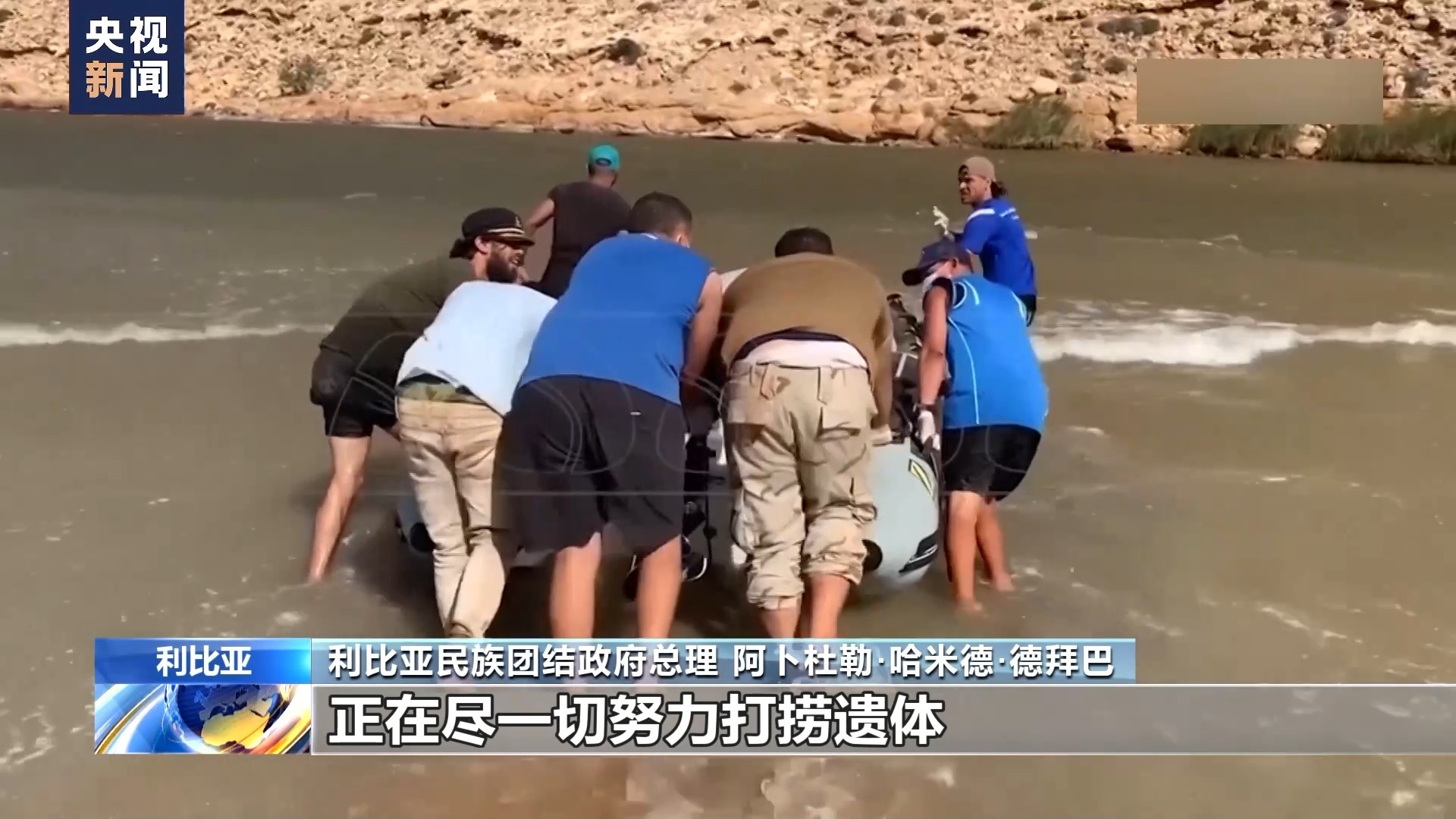 捕鱼达人之海底捞下载老版本